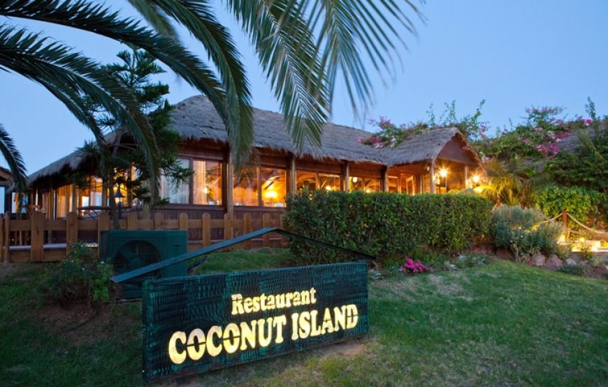 El Mouradi Club Kantaoui