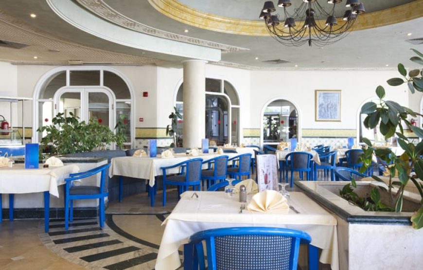 El Mouradi El Menzah