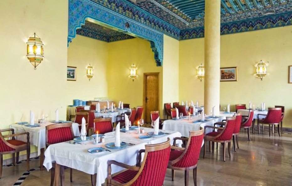 El Mouradi El Menzah