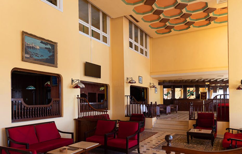 Dar Ismail Nour El Ain