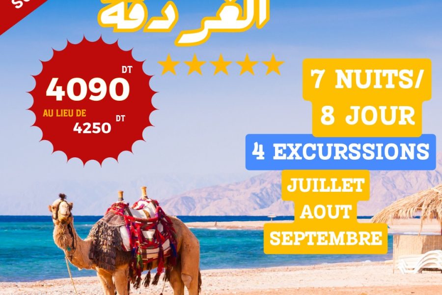 Hurghada & Caire Summer 2024