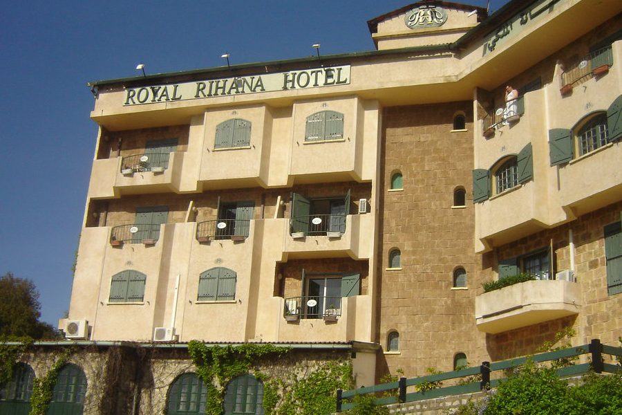 Royal Rihana