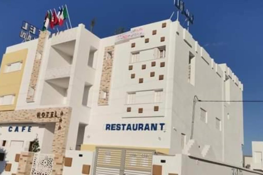 Hotel Al Rayan