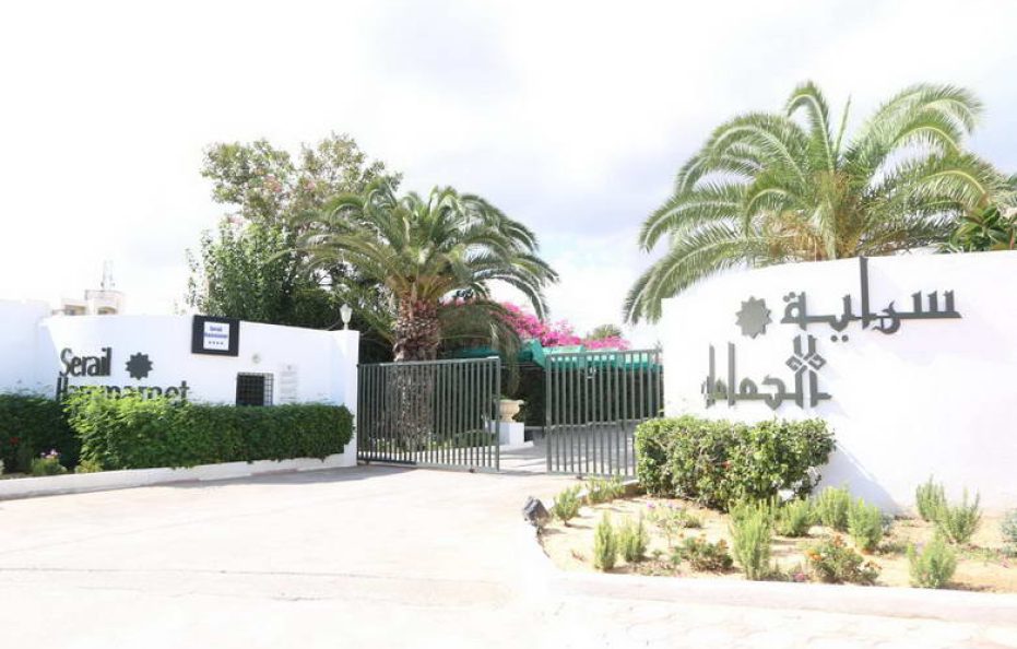 Hammamet Serail