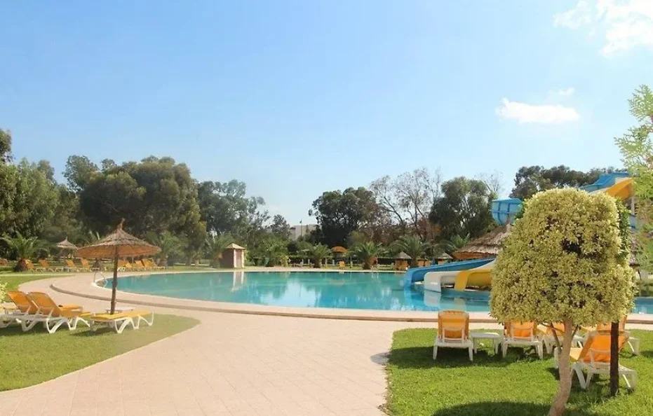 Imperial Park